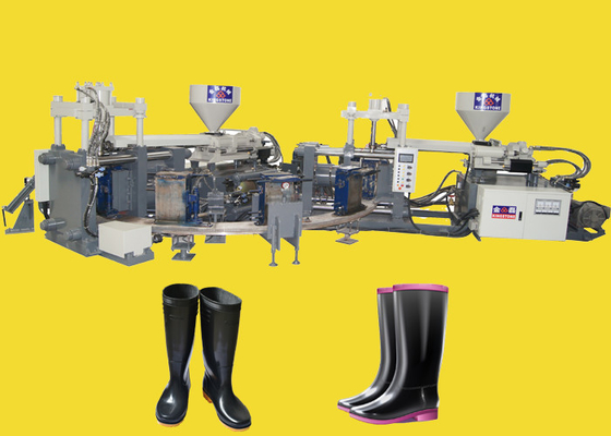 Μπότα Gumboots ύψους που κατασκευάζει το υλικό PVC μηχανών