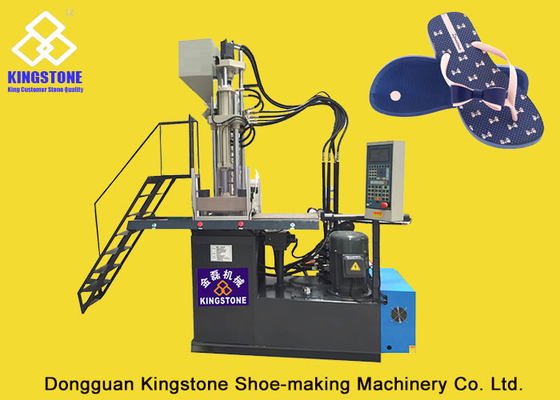 Κάθετοι δύο σταθμοί outsole που κατασκευάζουν τη μηχανή για το PVC/TPR/τα ABS/το TR/TPU/SEBS