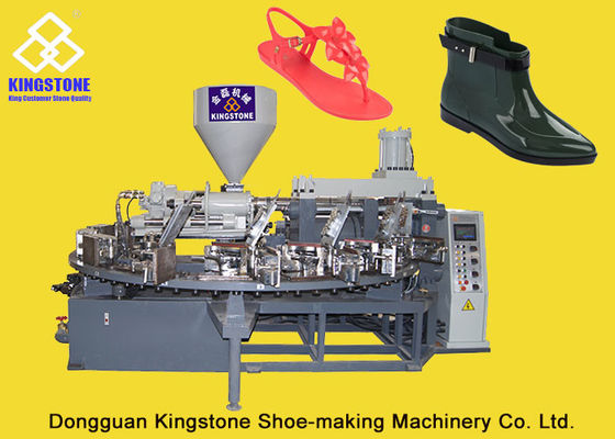 Περιστροφικά πλαστικά παπούτσια ανδρών γυναικών τύπων που κατασκευάζουν τη μηχανή 110-150 ζευγάρια/ώρα