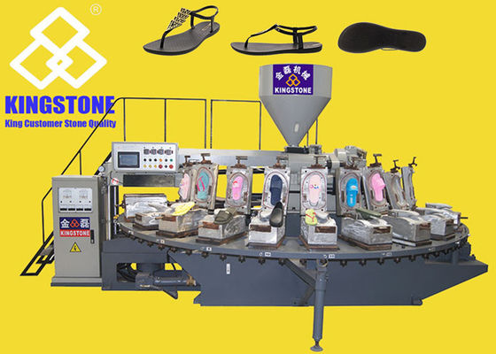 Περιστροφική μηχανή σχήματος εγχύσεων χτυπήματος αέρα για τη λαστιχένια παντόφλα