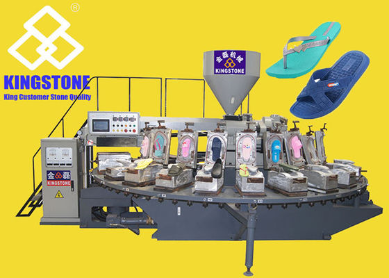 30.2KW μηχανή σχήματος εγχύσεων για την παντόφλα χτυπήματος αέρα PVC