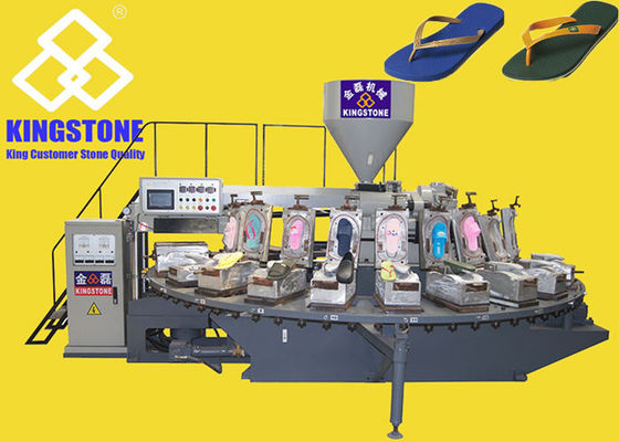 Μηχανή σχηματοποίησης εγχύσεων αφρού PVC για τα ελαφριά παπούτσια