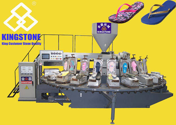 25.5KW περιστροφική μηχανή σχήματος επιτραπέζιων πλαστική εγχύσεων για τον κοιμώμενο