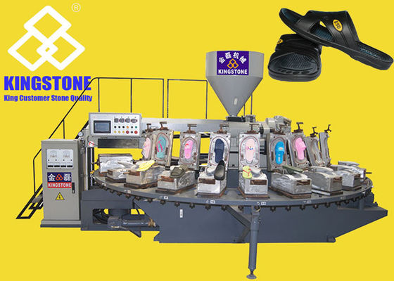 25.5KW πλαστική μηχανή σχηματοποίησης εγχύσεων για τα παπούτσια χτυπήματος αέρα PVC