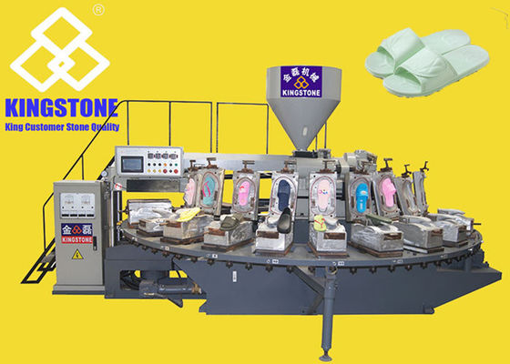 Περιστροφική επιτραπέζιου ενιαία χρώματος PVC μηχανή εγχύσεων αέρα φυσώντας