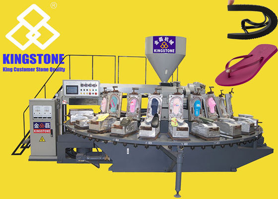 25.5KW μηχανή σχηματοποίησης εγχύσεων χτυπήματος αφρού PVC για την παραγωγή παπουτσιών