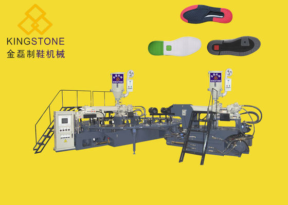 Διπλή χρώματος μηχανή εγχύσεων PVC μόνη για την παραγωγή Outsole αθλητικών παπουτσιών