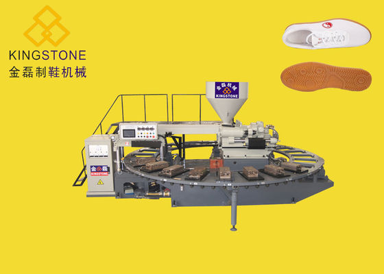 Πλήρης αυτόματη περιστροφική μηχανή κατασκευής PVC μόνη ενιαίο χρώμα Outsoles για τα αθλητικά παπούτσια