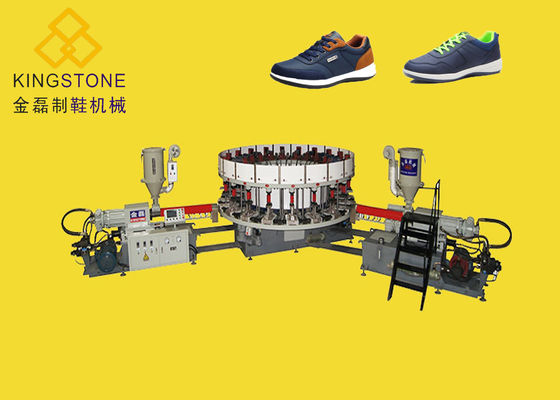 Περιστροφικές διπλές αθλητικά παπούτσια ΕΜΒΥΘΙΣΗΣ χρώματος/μηχανή σχήματος εγχύσεων καμβά